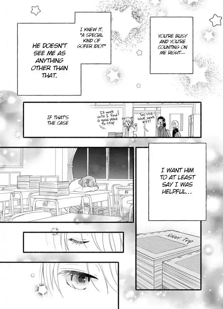 Read Yasashikunakunai! Manga Online