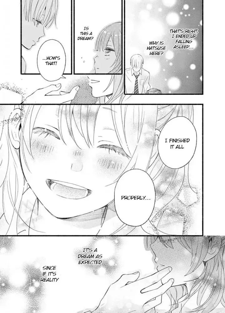 Read Yasashikunakunai! Manga Online