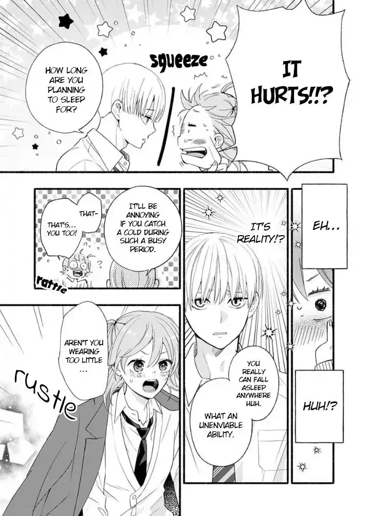 Read Yasashikunakunai! Manga Online