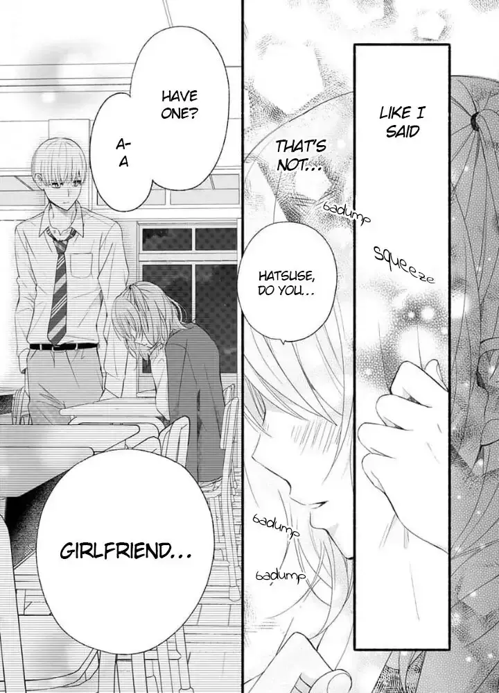 Read Yasashikunakunai! Manga Online