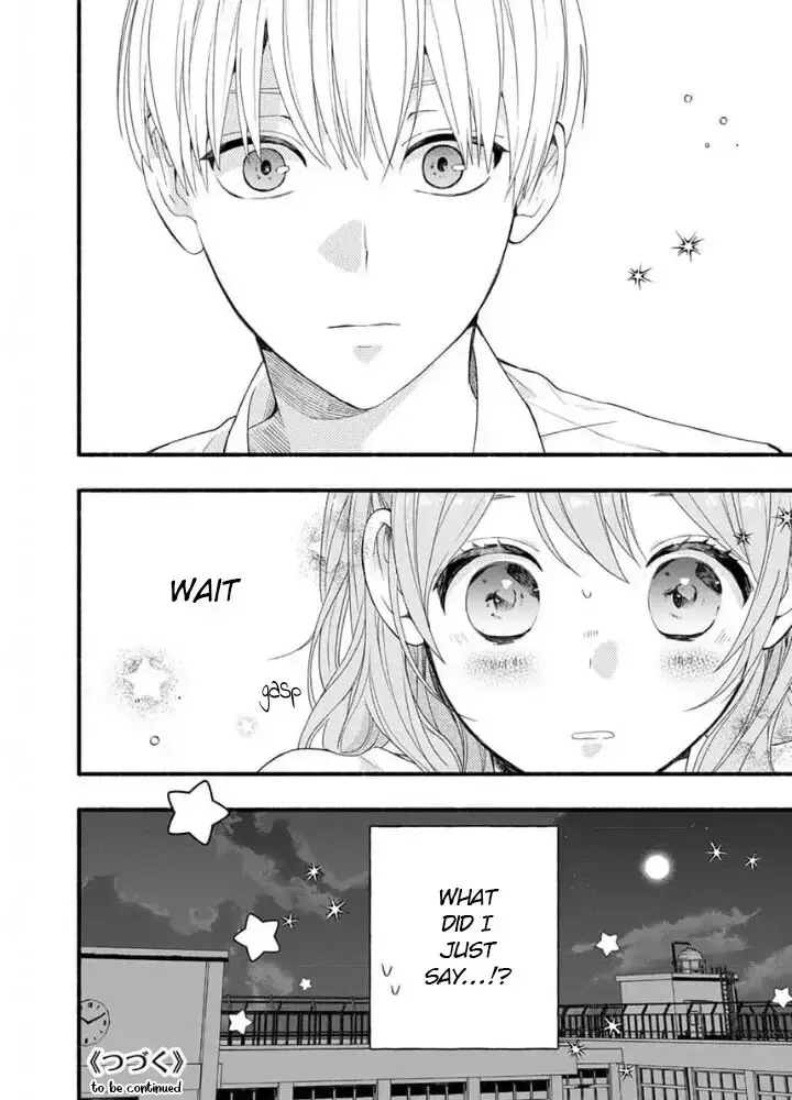 Read Yasashikunakunai! Manga Online