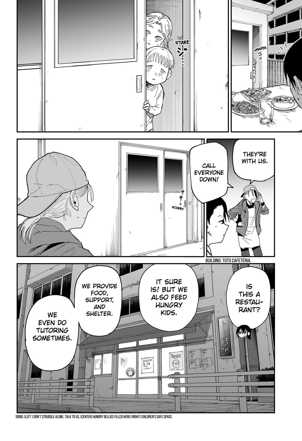 Read Yattara Manga Online