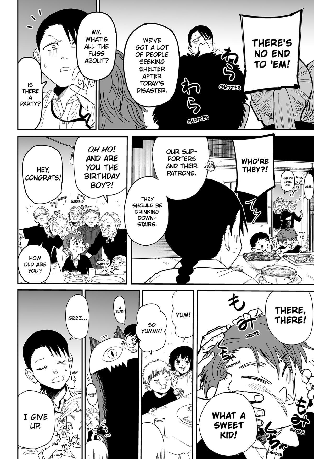 Read Yattara Manga Online