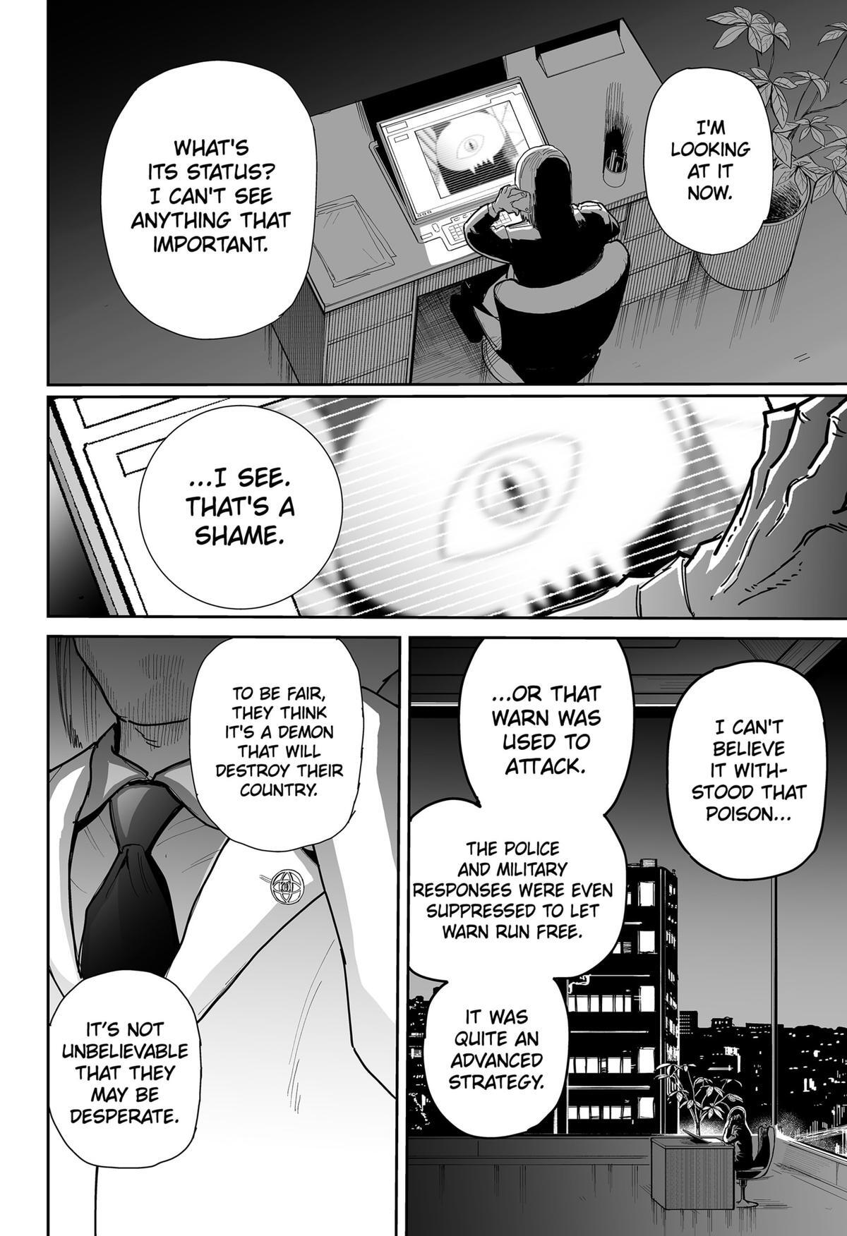 Read Yattara Manga Online