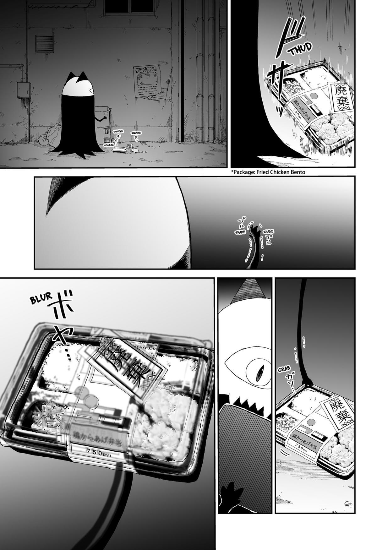 Read Yattara Manga Online