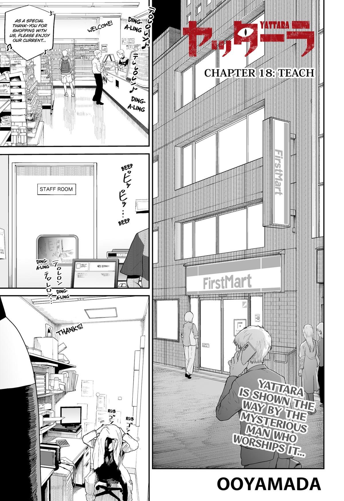 Read Yattara Manga Online