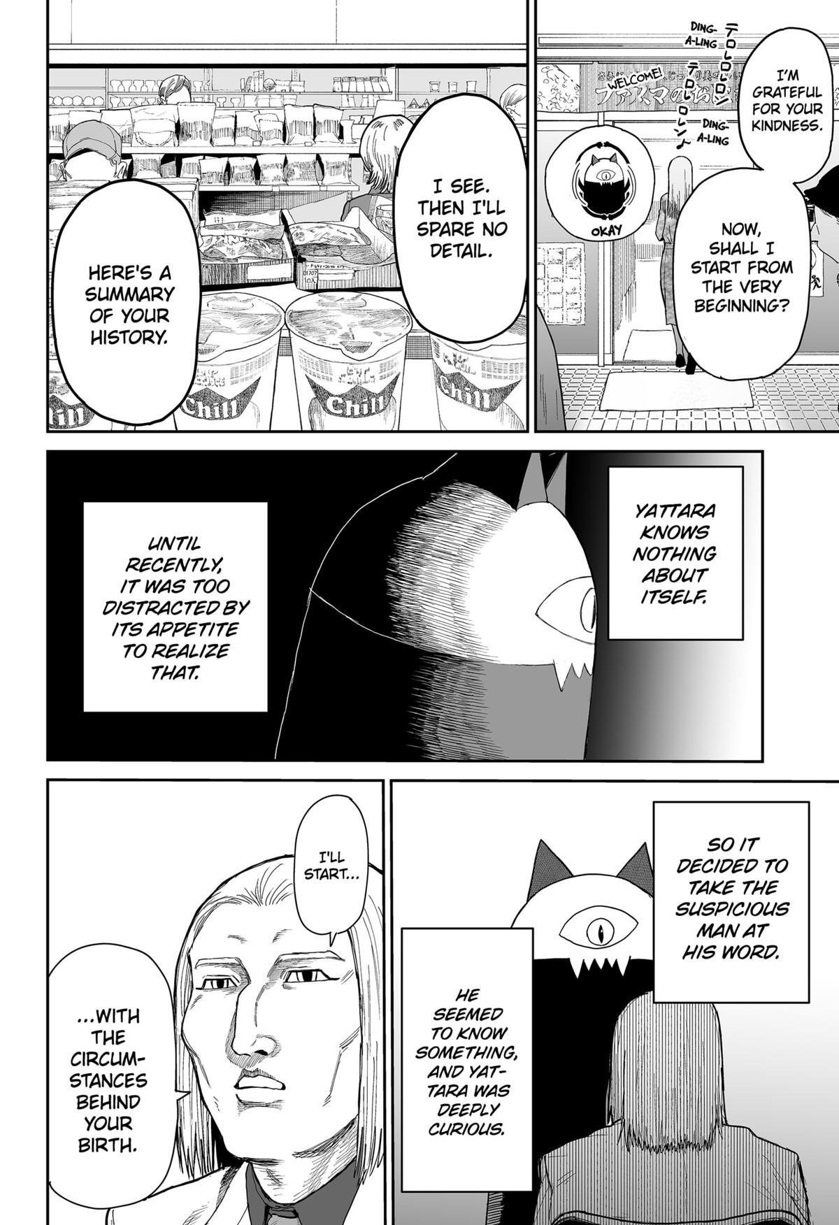 Read Yattara Manga Online