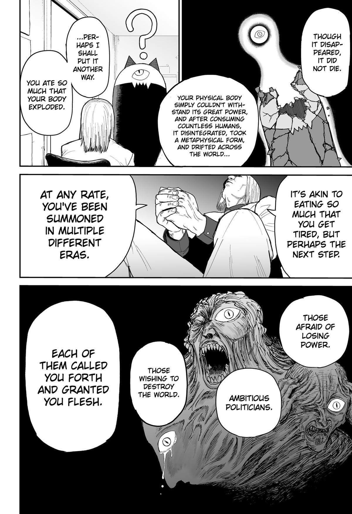 Read Yattara Manga Online