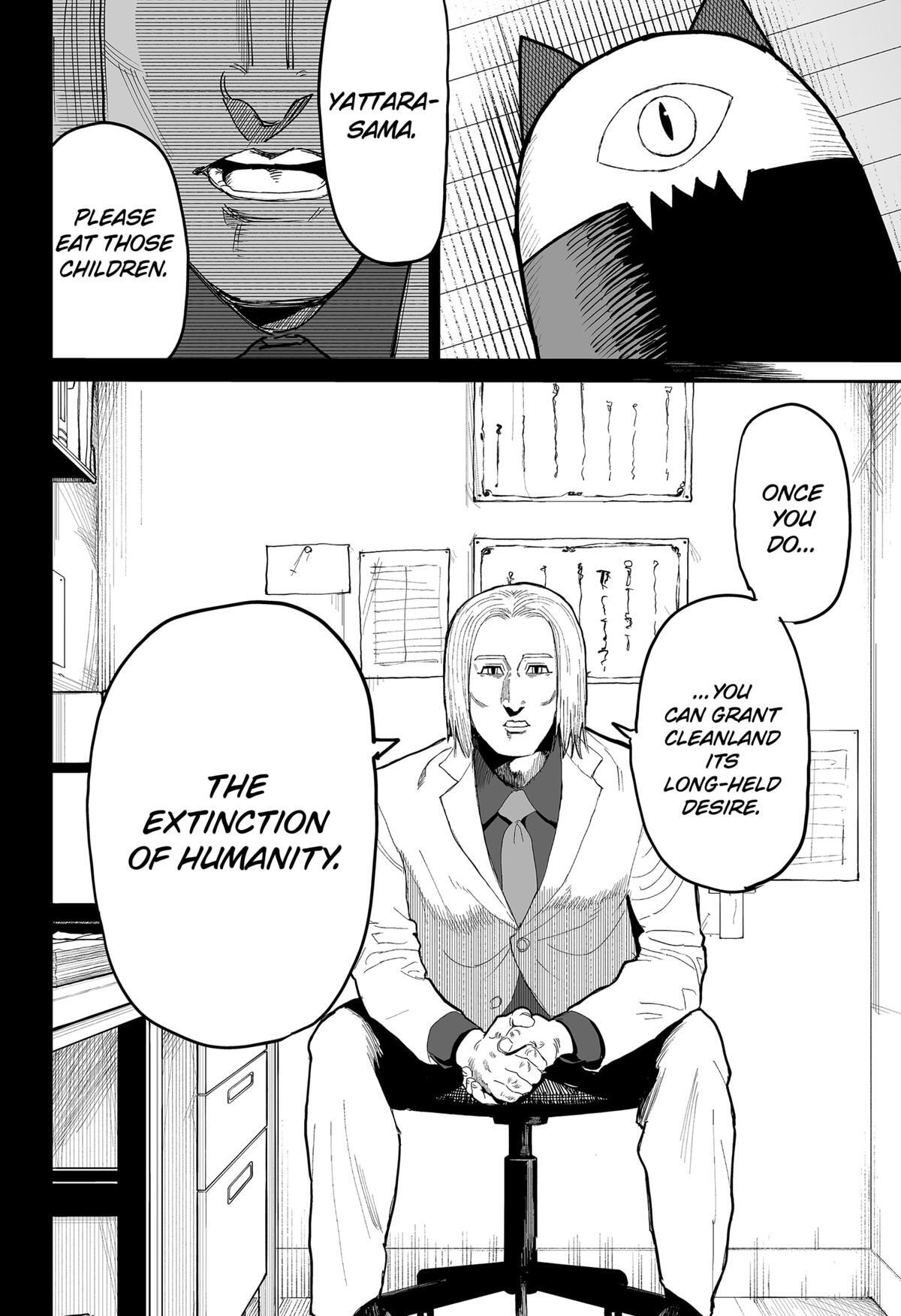 Read Yattara Manga Online