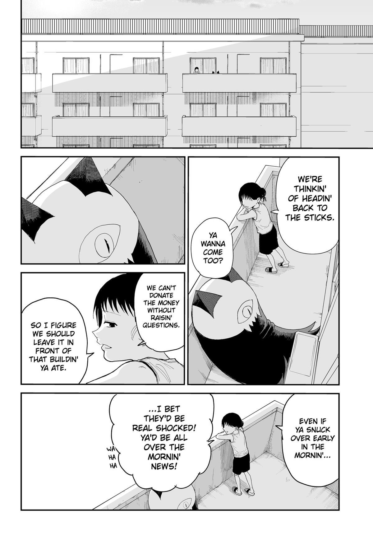 Read Yattara Manga Online