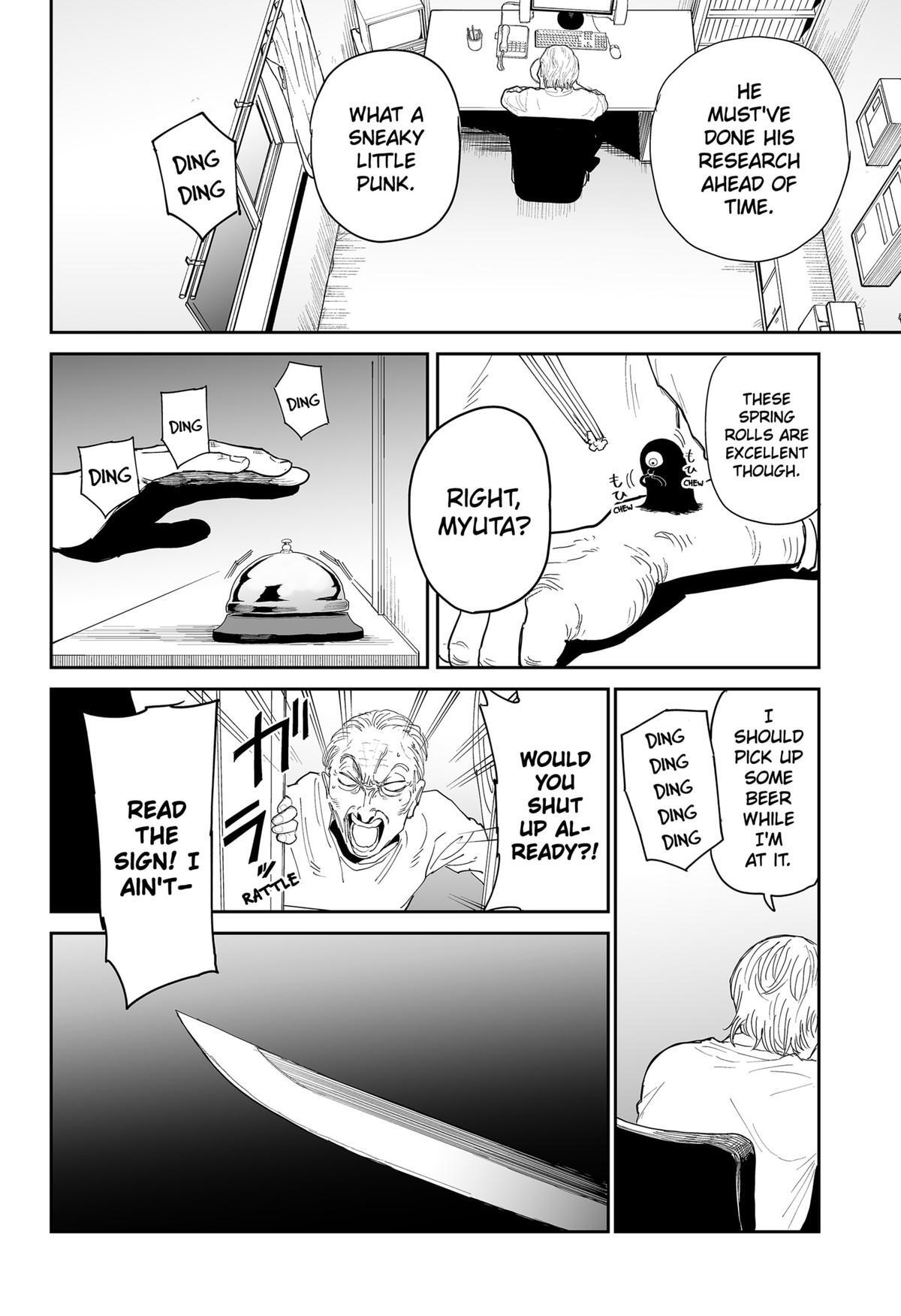 Read Yattara Manga Online