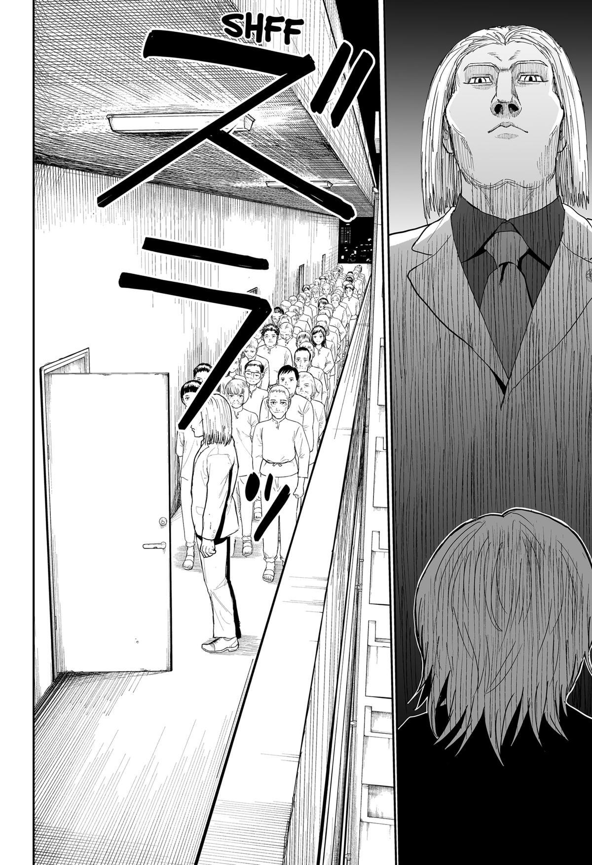 Read Yattara Manga Online