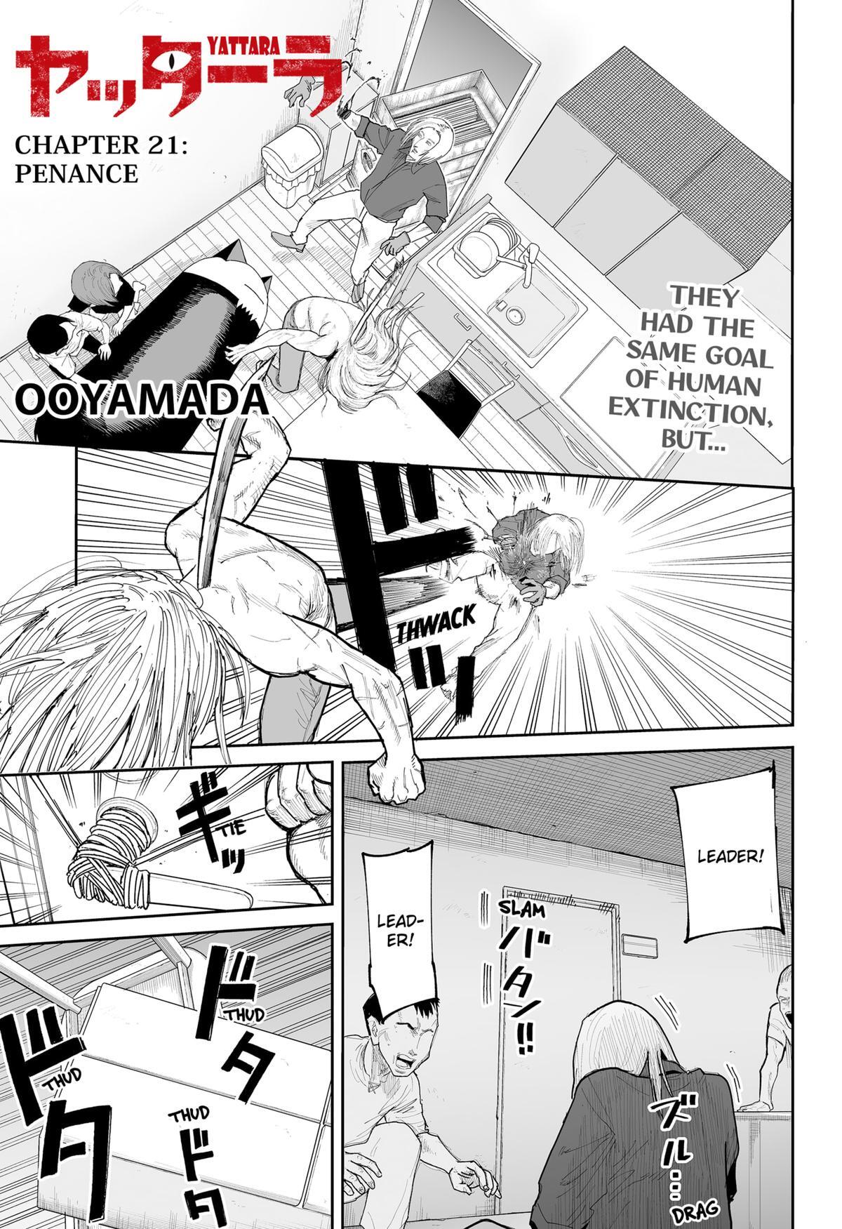 Read Yattara Manga Online