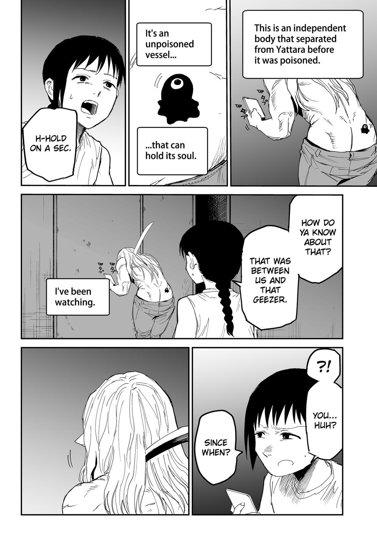 Read Yattara Manga Online