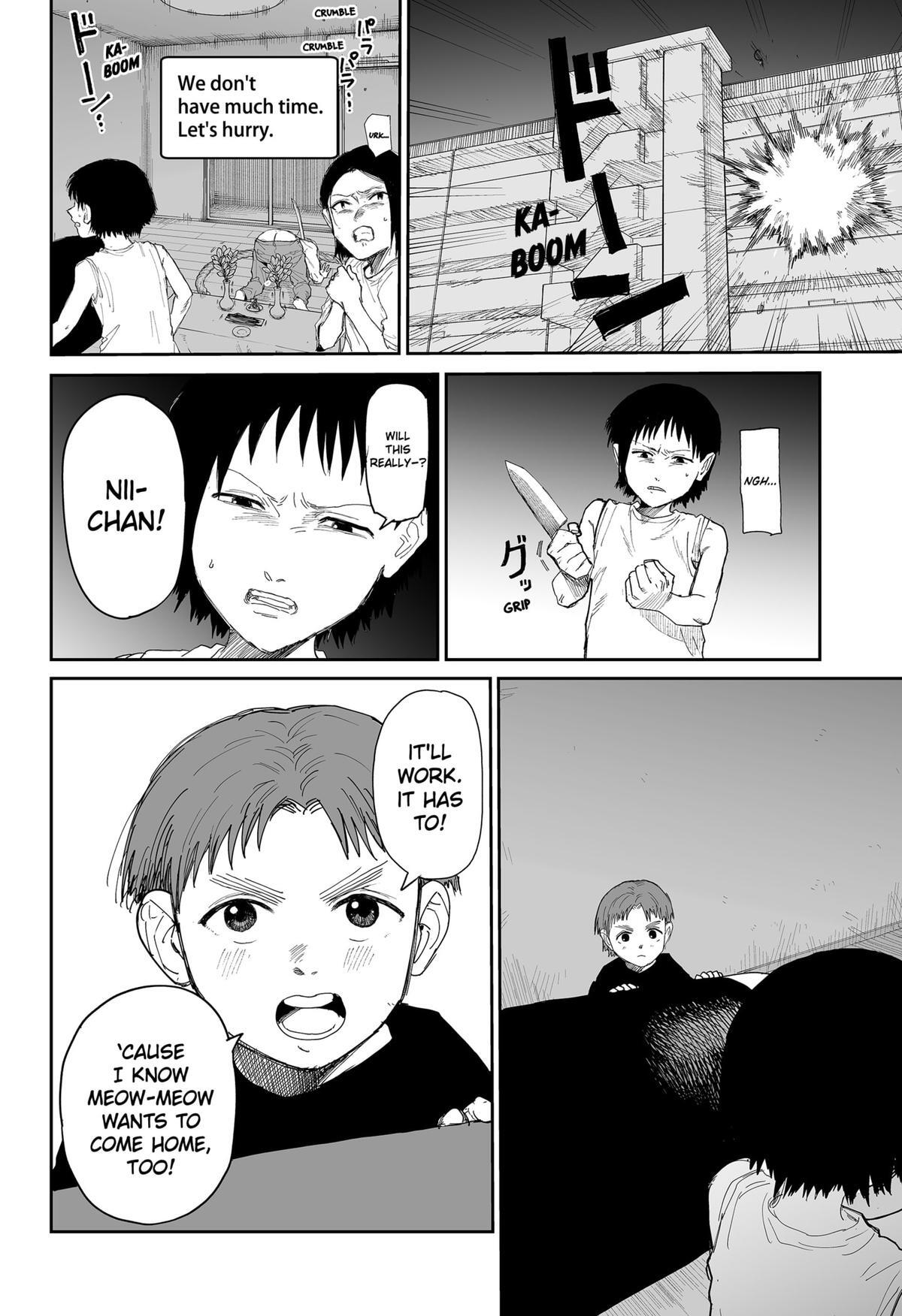 Read Yattara Manga Online