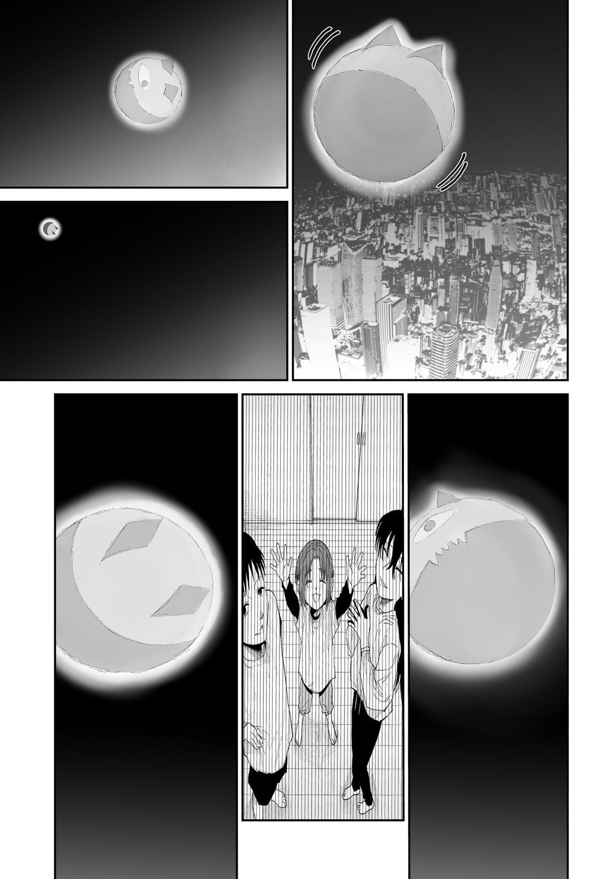Read Yattara Manga Online