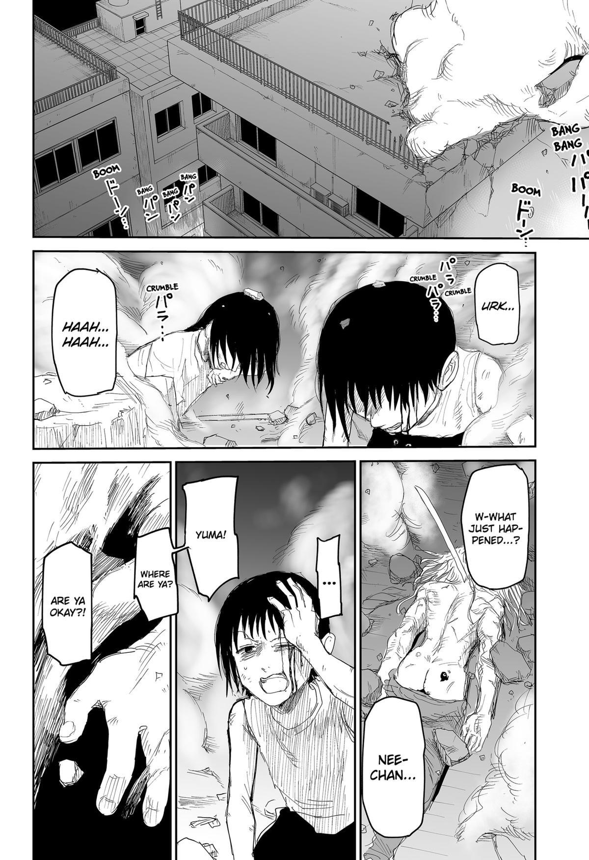 Read Yattara Manga Online