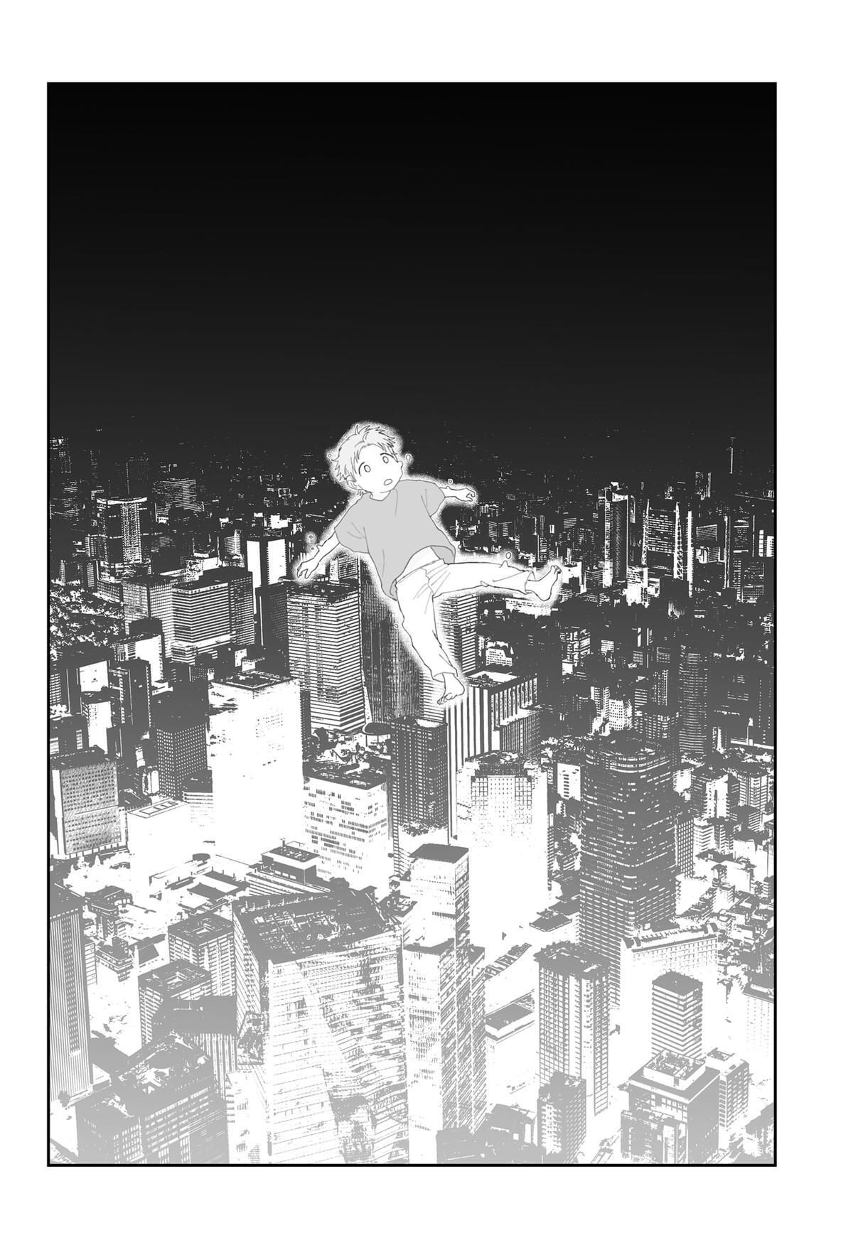 Read Yattara Manga Online