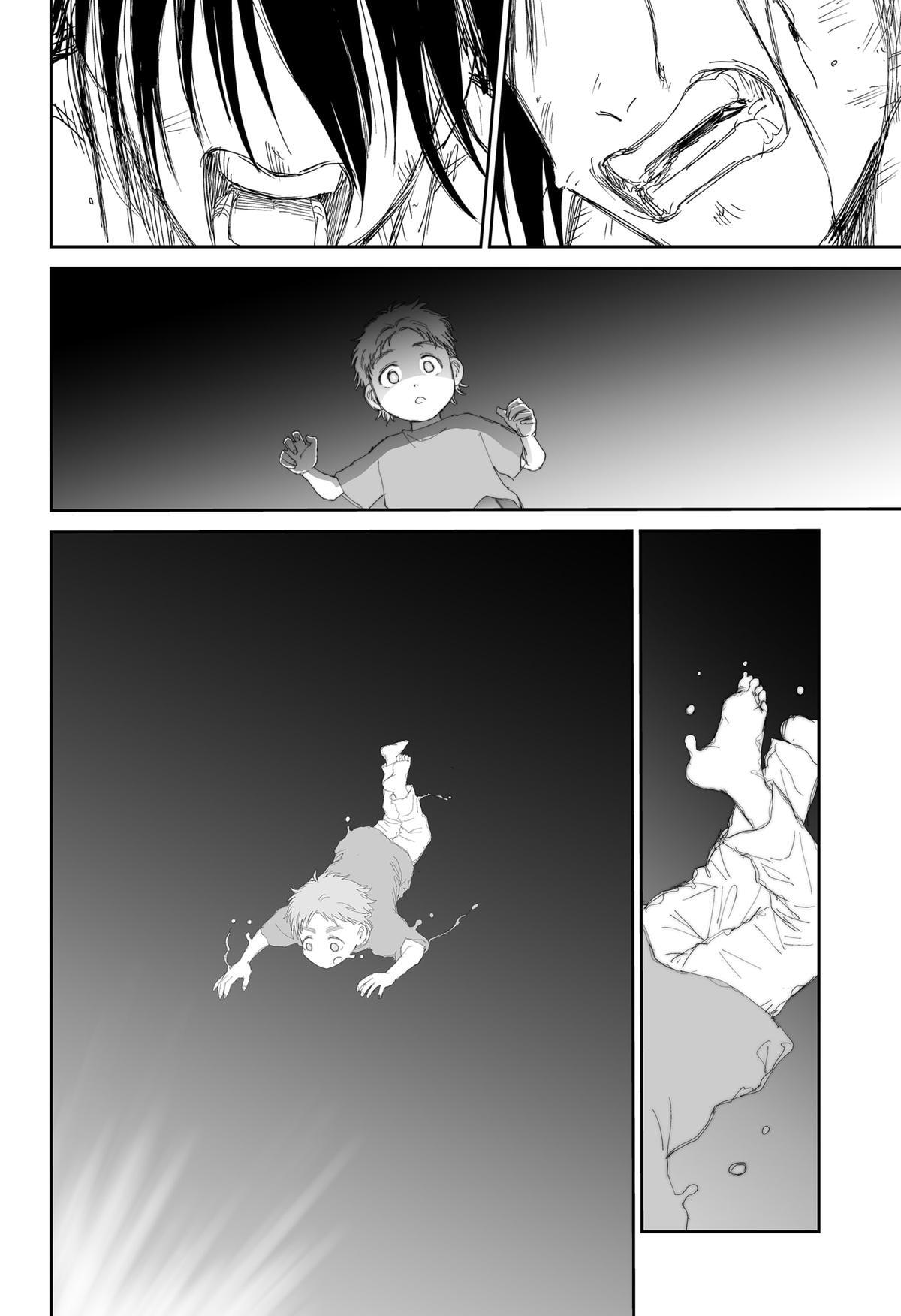 Read Yattara Manga Online