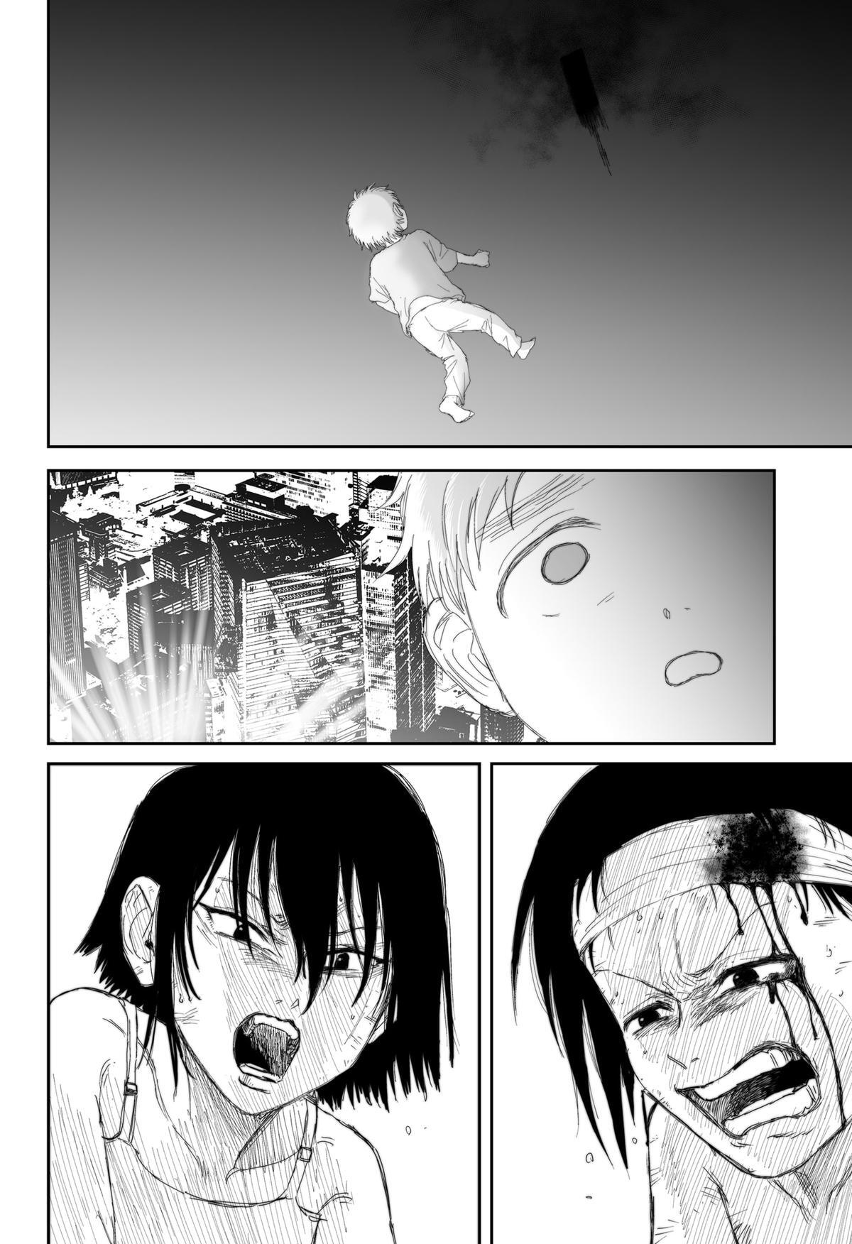 Read Yattara Manga Online