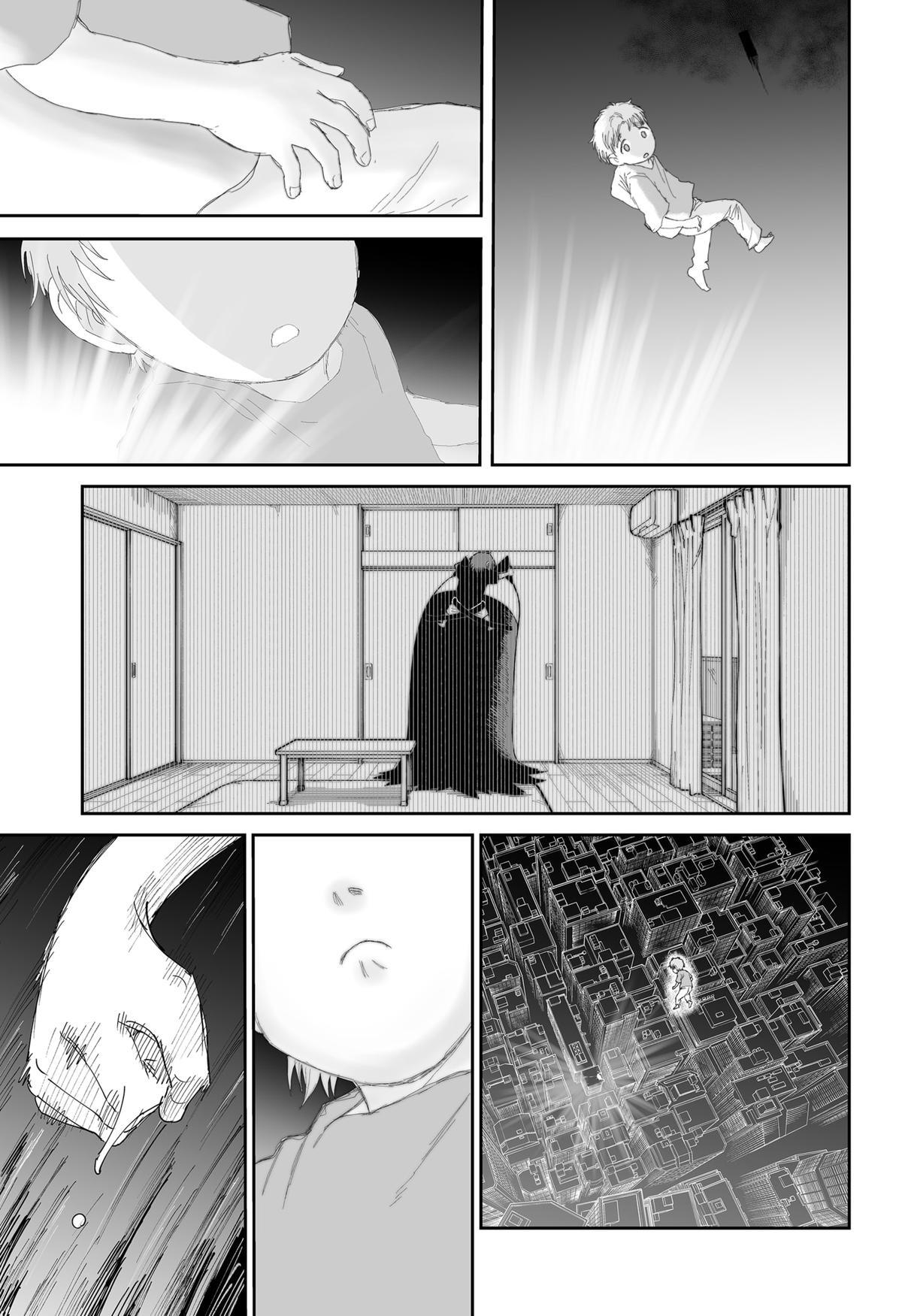 Read Yattara Manga Online