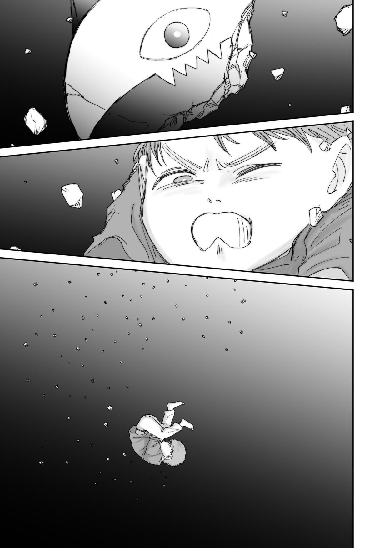 Read Yattara Manga Online