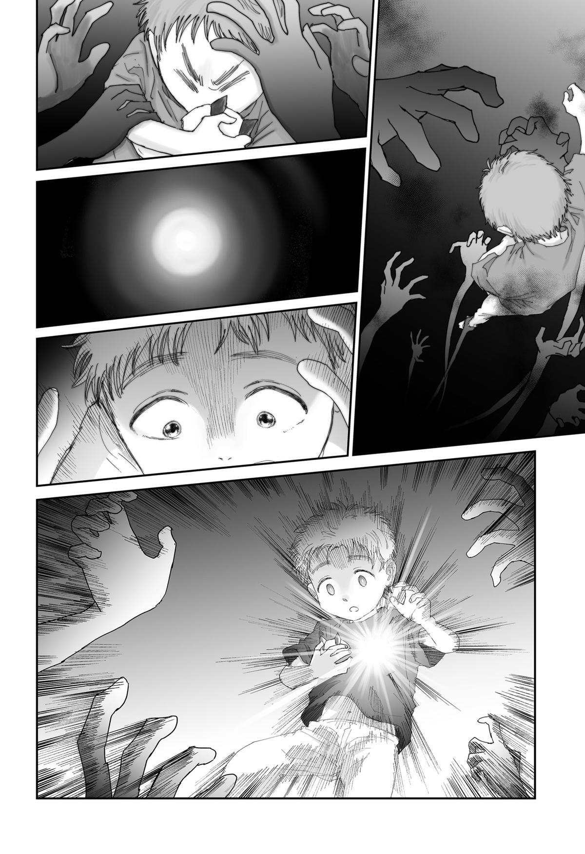 Read Yattara Manga Online