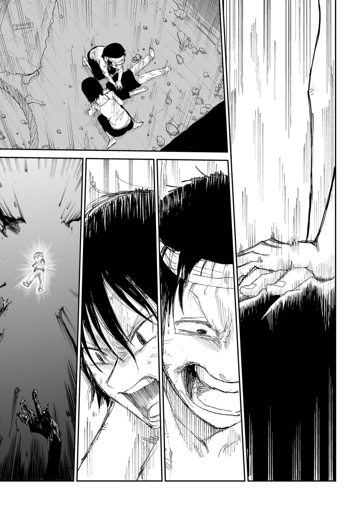 Read Yattara Manga Online