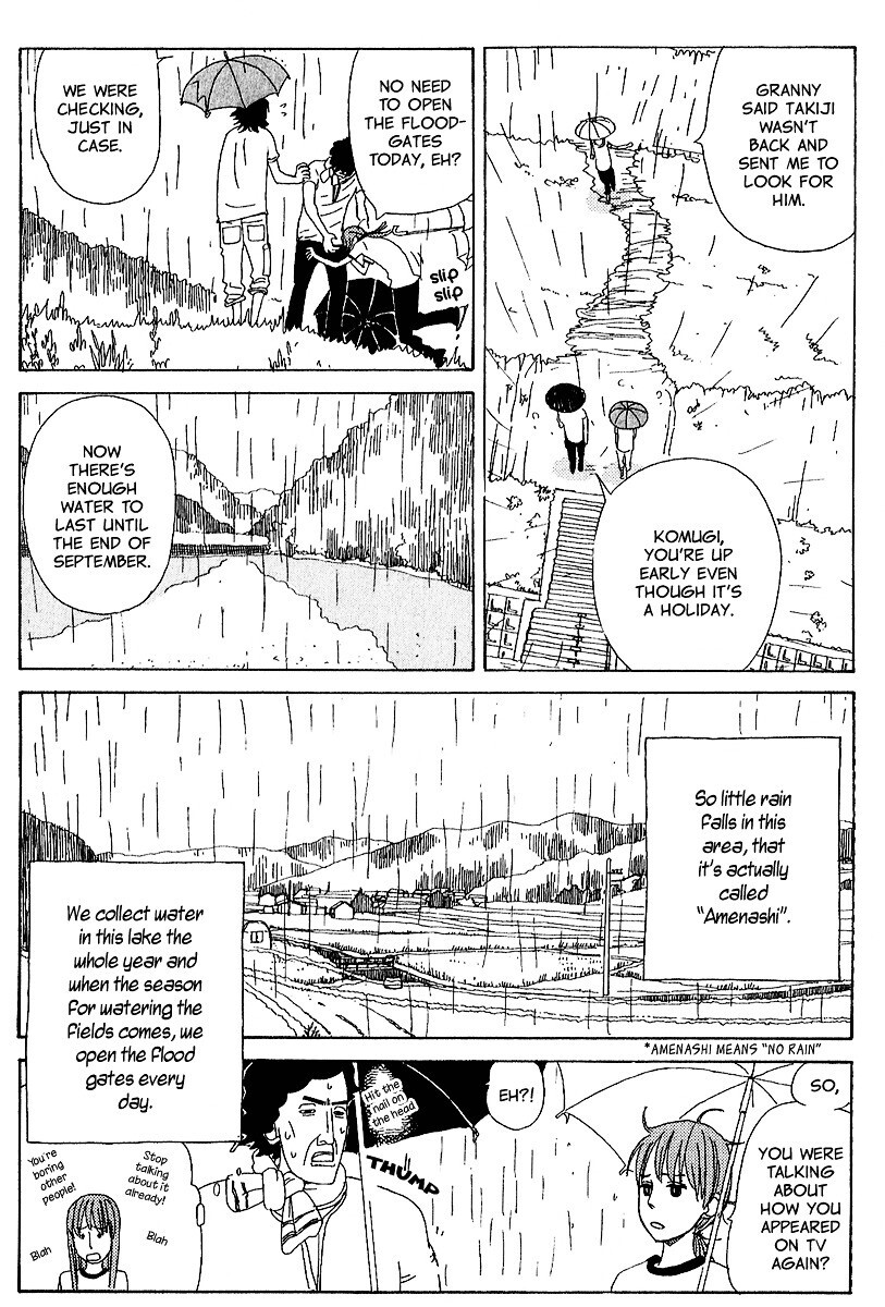 Read Yesterday, Yes a Day Manga Online