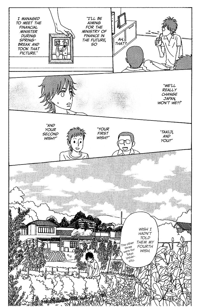 Read Yesterday, Yes a Day Manga Online