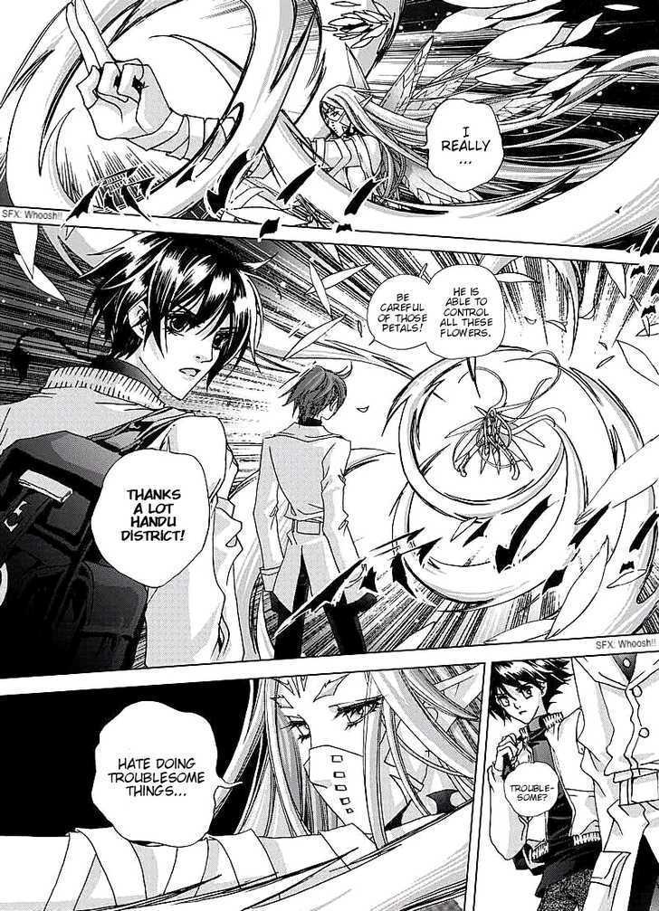 Read Yi Bi Zhi Ming Manga Online