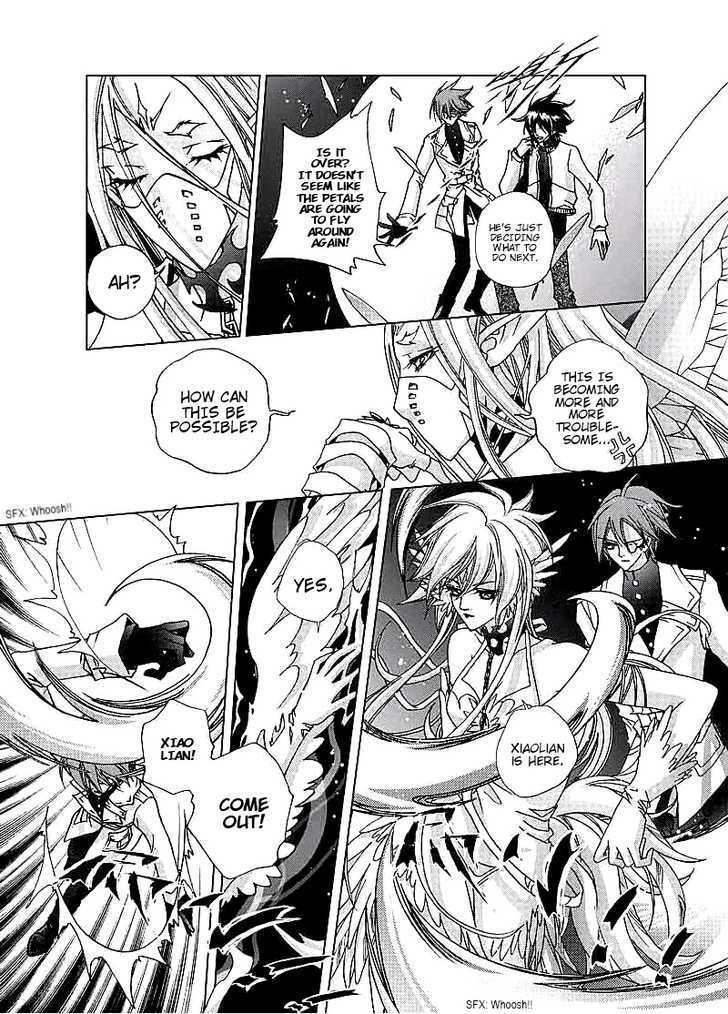 Read Yi Bi Zhi Ming Manga Online