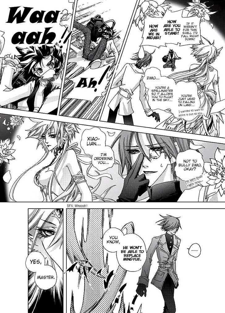 Read Yi Bi Zhi Ming Manga Online