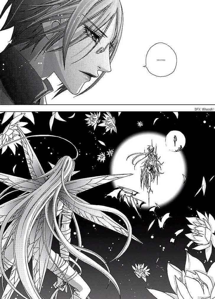 Read Yi Bi Zhi Ming Manga Online