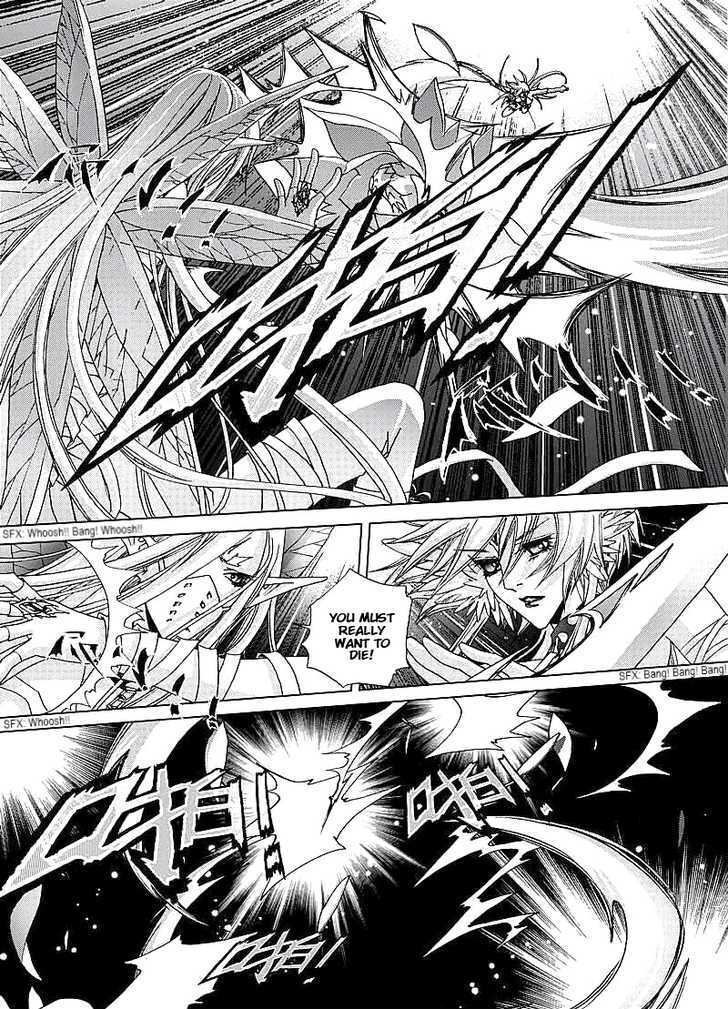 Read Yi Bi Zhi Ming Manga Online