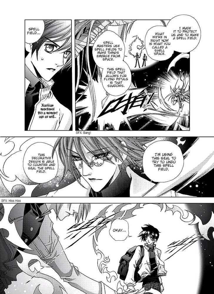 Read Yi Bi Zhi Ming Manga Online