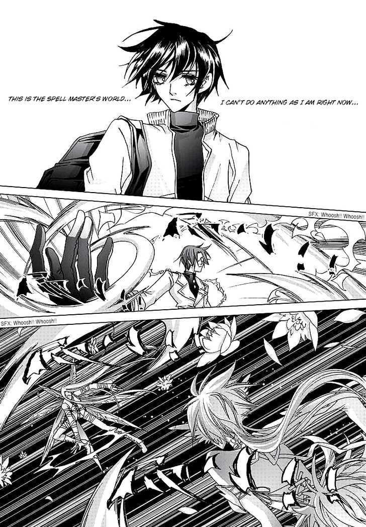 Read Yi Bi Zhi Ming Manga Online