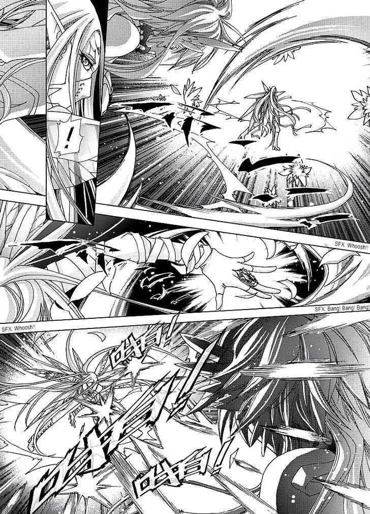 Read Yi Bi Zhi Ming Manga Online