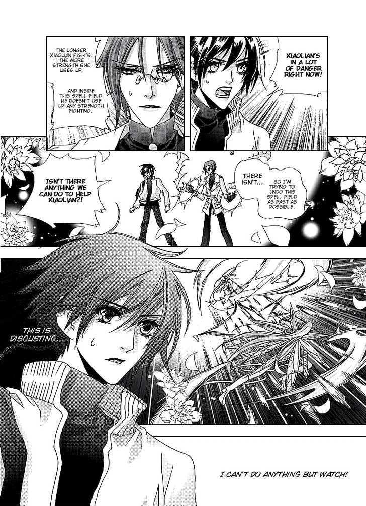 Read Yi Bi Zhi Ming Manga Online