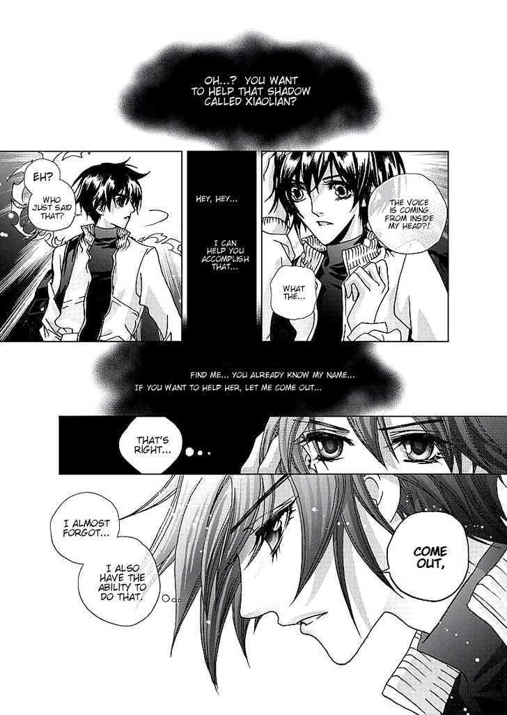 Read Yi Bi Zhi Ming Manga Online