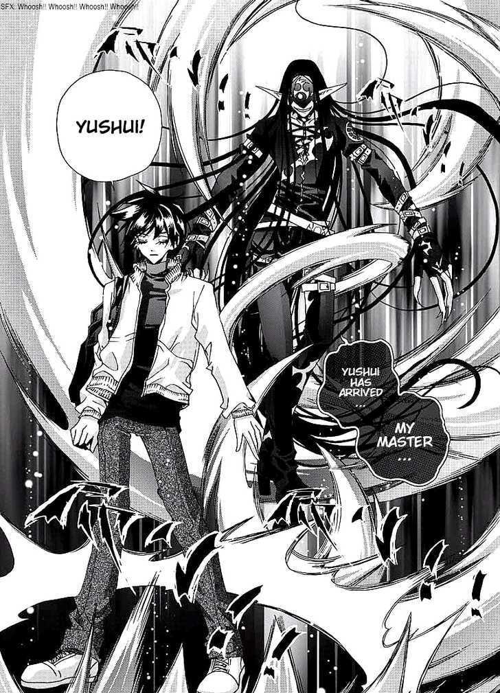 Read Yi Bi Zhi Ming Manga Online