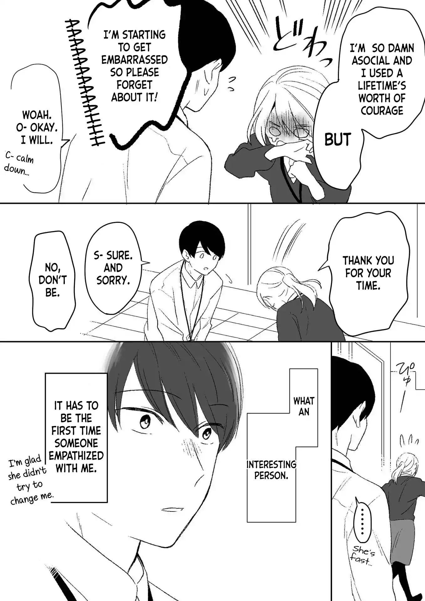 Read Yin Yori Danjou wa Nakanaka Susumenai Manga Online