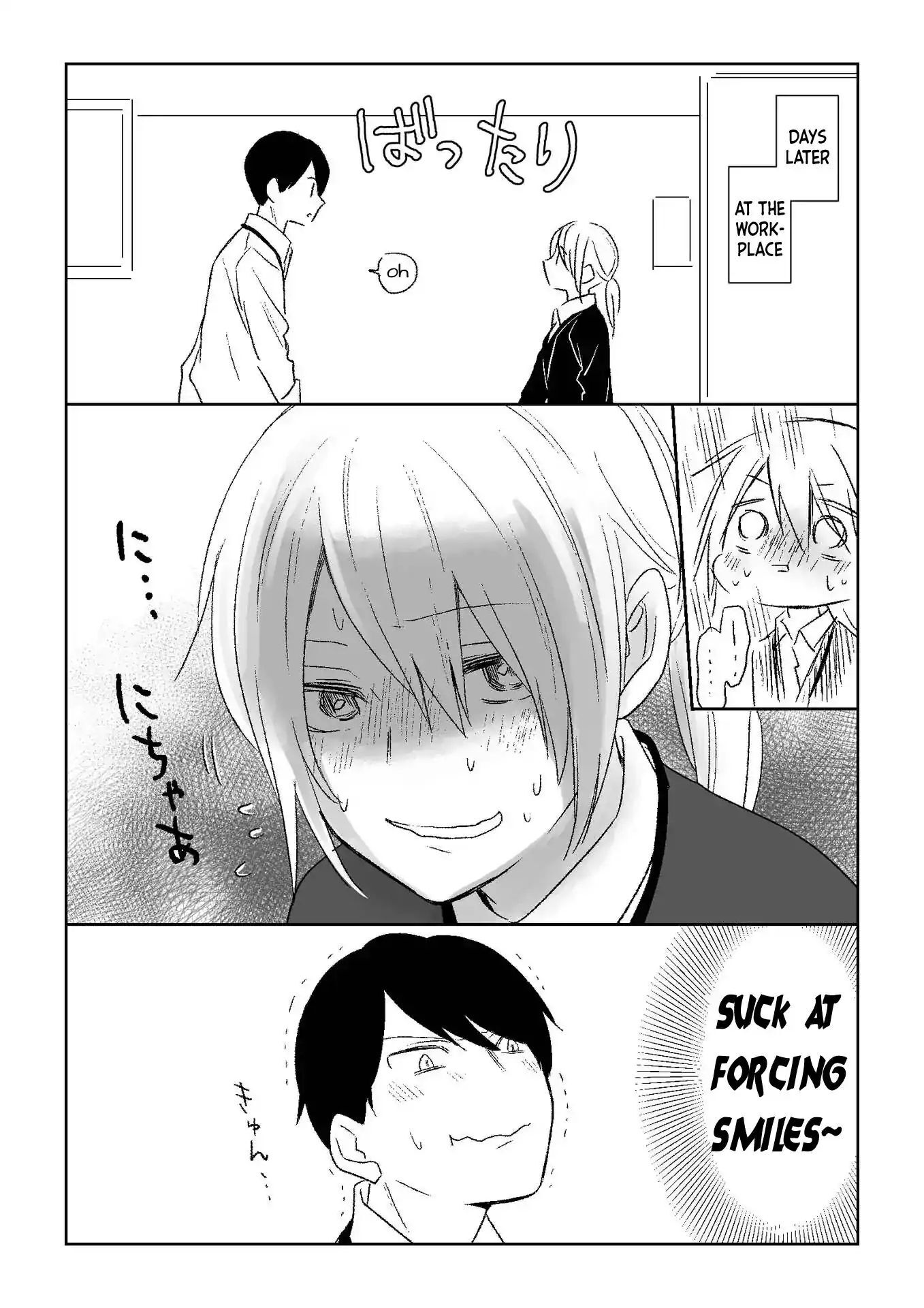 Read Yin Yori Danjou wa Nakanaka Susumenai Manga Online