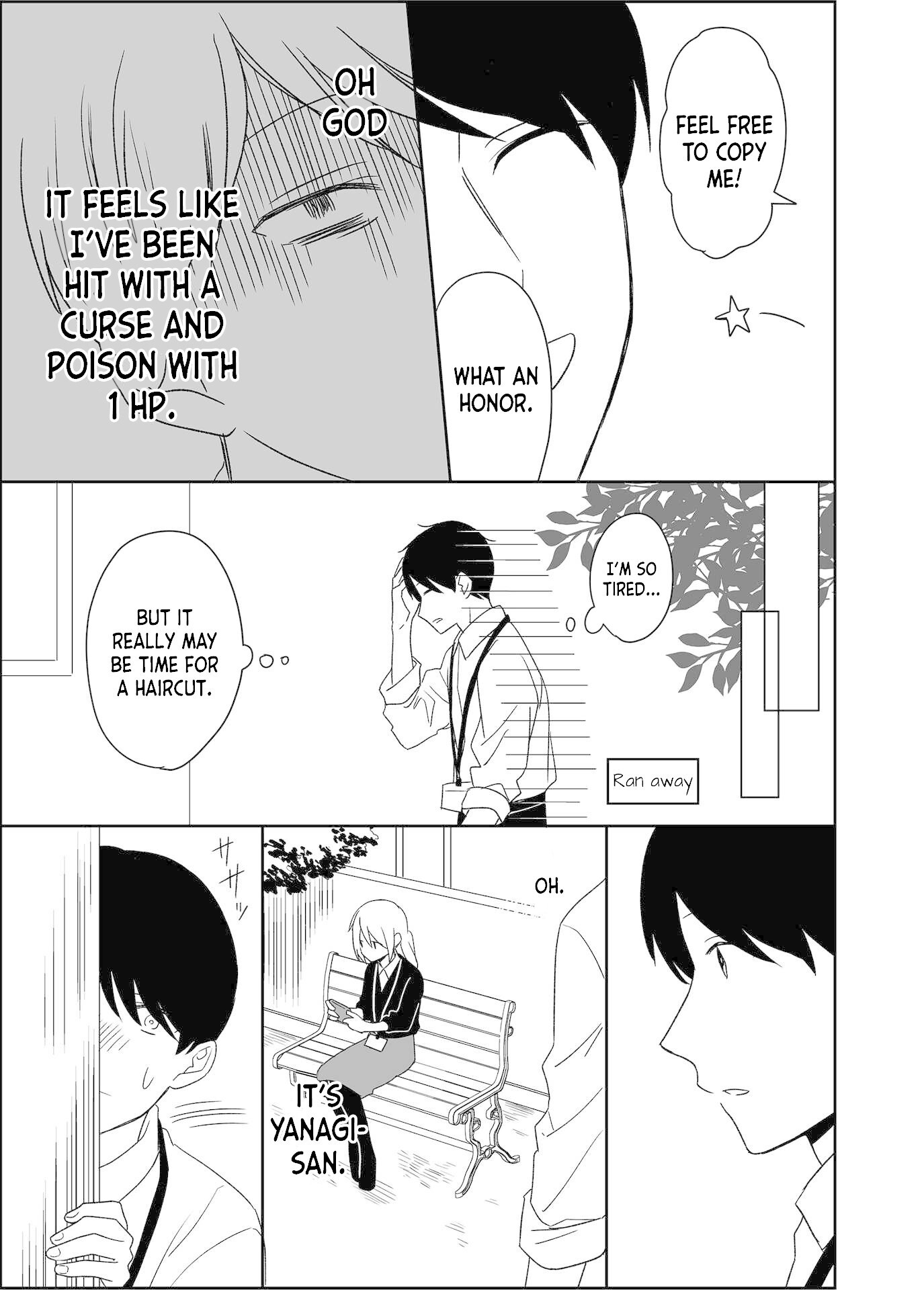 Read Yin Yori Danjou wa Nakanaka Susumenai Manga Online