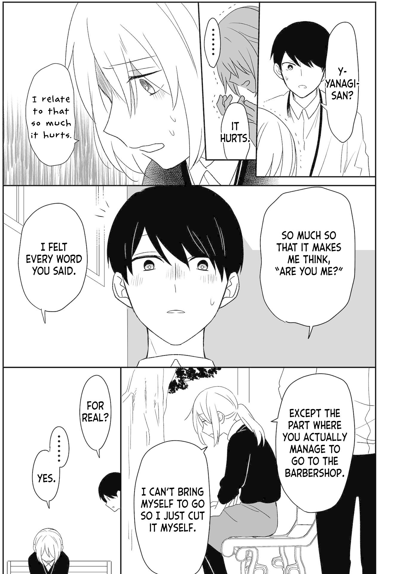 Read Yin Yori Danjou wa Nakanaka Susumenai Manga Online