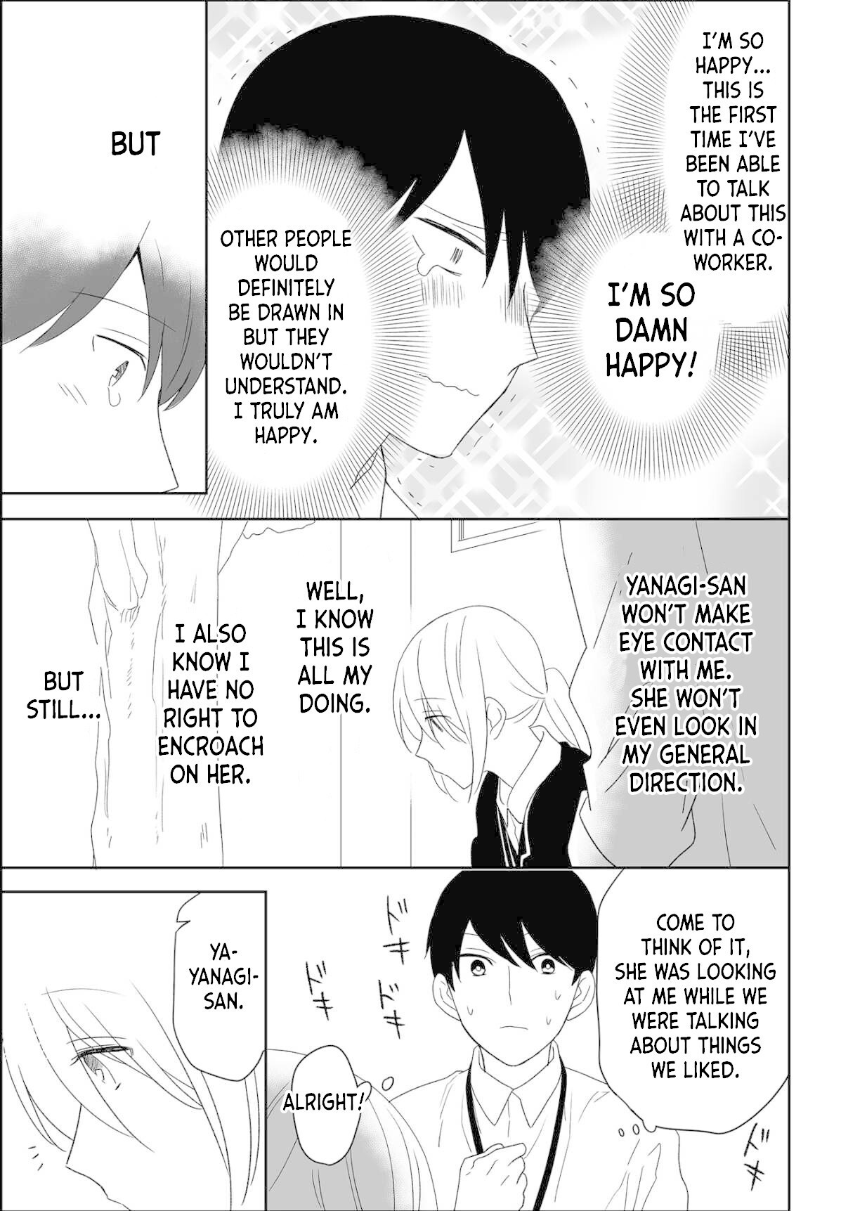 Read Yin Yori Danjou wa Nakanaka Susumenai Manga Online