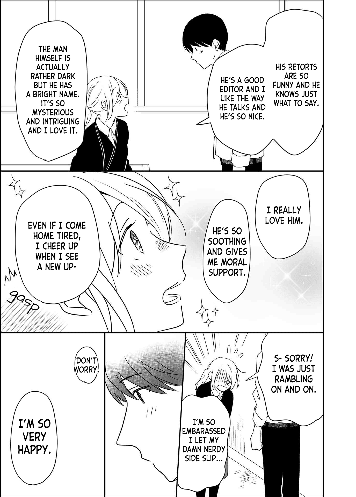 Read Yin Yori Danjou wa Nakanaka Susumenai Manga Online