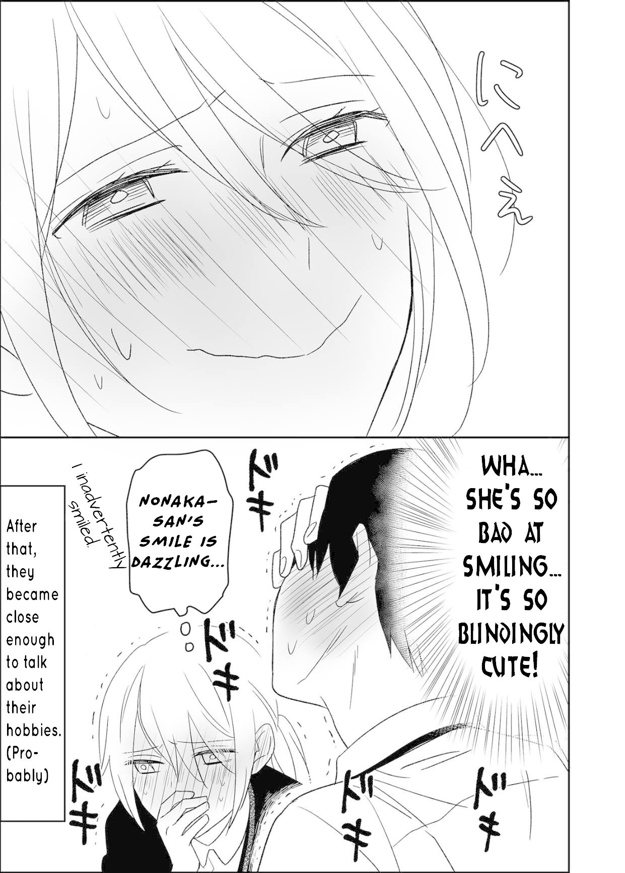 Read Yin Yori Danjou wa Nakanaka Susumenai Manga Online