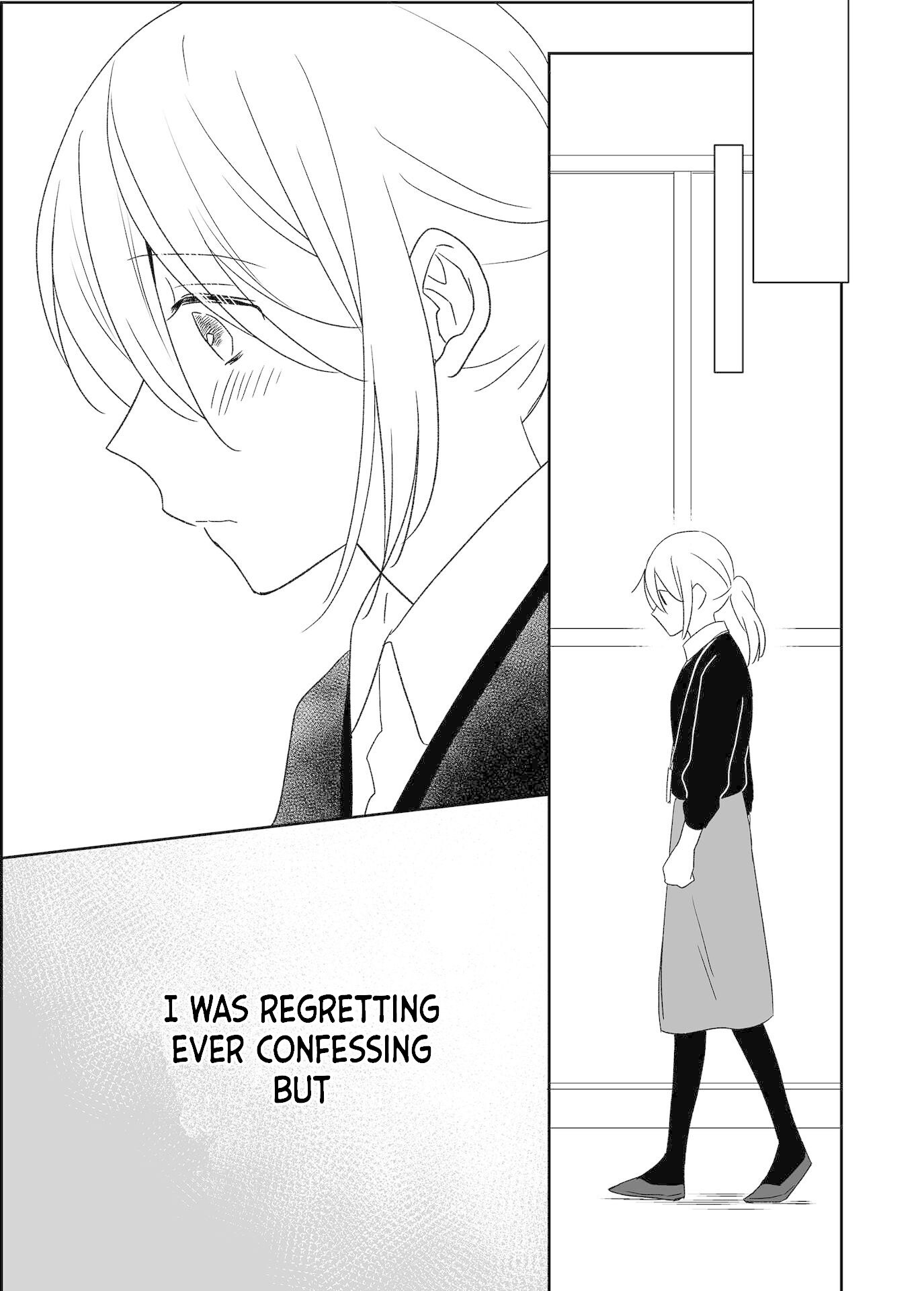 Read Yin Yori Danjou wa Nakanaka Susumenai Manga Online