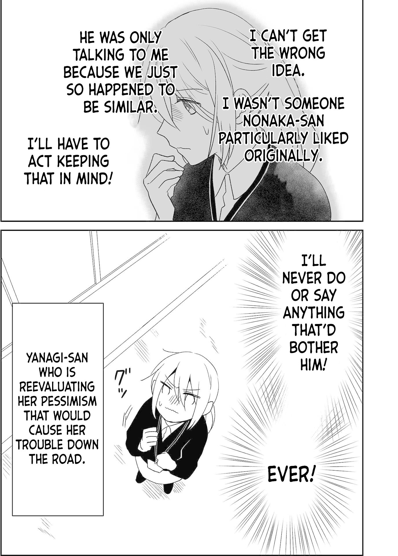 Read Yin Yori Danjou wa Nakanaka Susumenai Manga Online